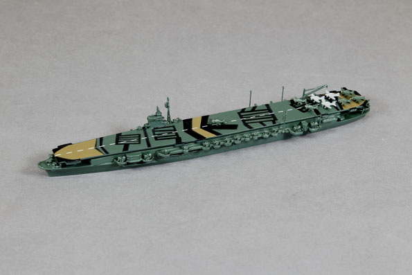 保証書付】 京商【1:1250 武蔵】1/1250 戦艦 日本海軍 乗り物 - uryvet.fr